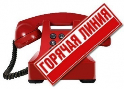 Жителям Шахт расскажут всё о защите прав потребителей 