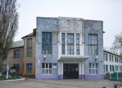 Антимонопольная служба приостановила выбор подрядчика для разработки проекта капремонта школы №5 в Шахтах