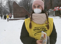 В Шахтах раздали по 125 граммов хлеба