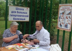20 августа шахтинцы смогут бесплатно проверить свое здоровье