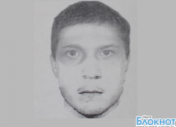 В Шахтах разыскивается группа лиц цыганской национальности