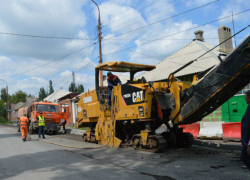 На улице Смидовича начался ремонт дороги
