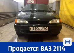 Продаётся супер-авто - ВАЗ-2114 с 124 двигателем 