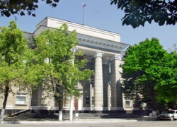 Шахтинская администрация берет кредит