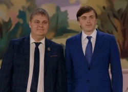 Учитель из Шахт Алексей Удот получил звание «Почетный работник сферы образования»