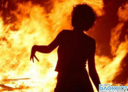 44-летний житель города Шахты обвиняется в поджоге своей сожительницы