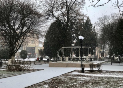 О погоде в Шахтах и приметах пятницы