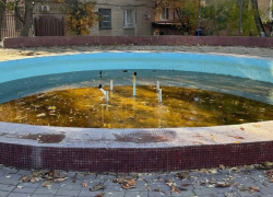 Шахтинцы выразили недовольство состоянием городского фонтана