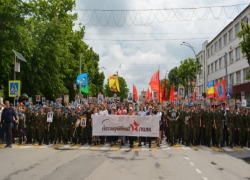 «Бессмертный полк» прошел по шахтинским улицам 