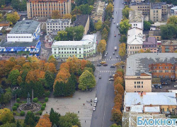 В Шахтах текущая неделя обещает быть теплой