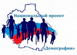 Шахтинцы смогут задать вопросы прокурору города и директору департамента труда