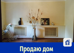 Продаётся уютный тёплый дом