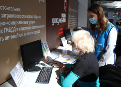 Можно поучаствовать, не выходя из дома: стартовала всероссийская перепись населения 