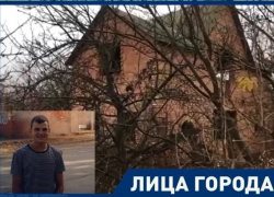 Шахтинец Сергей Осадчий снял депрессивный клип о родном городе