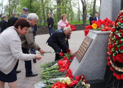 Шахтинцы почтили память участников событий в Чернобыле, погибших при ликвидации последствий техногенной катастрофы