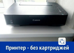 Продаётся принтер без катриджей за 1 000 рублей
