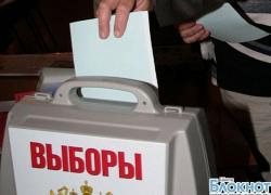 В Шахтах определились первые кандидаты в депутаты гордумы