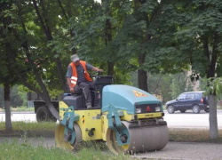 В поселок Артем пришло благоустройство