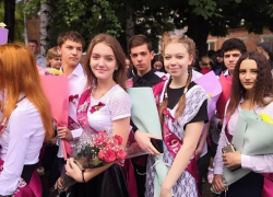 Шахтинских школьников выпустили во взрослую жизнь