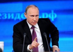 Шахтинцы смогут задать вопрос Владимиру Путину