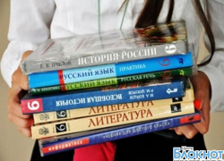 Обучение в школах Шахт детей беженцев будет финансироваться за счет бюджетных средств