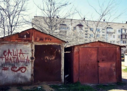 Шахтинцам запретят строить гаражи возле многоэтажек