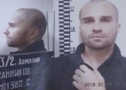 Шахтинцев предупреждают: в области может скрываться опасный преступник