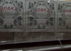 Под Шахтами «прикрыли» цех по производству «паленой» водки