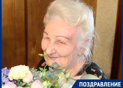 Почетный гражданин города Шахты Татьяна Бабинян отметила свое 98-летие