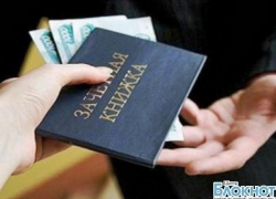 Преподаватель шахтинского ВУЗа подозревается в получении взятки