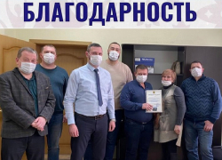 Пока по городу текут реки канализации, депутаты раздают сотрудникам водоканала  благодарственные письма