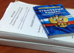 Ущерб возместила, но уголовное дело, все же, в суде: в соседнем с Шахтами районе «поймали» лже-инвалида