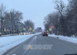 В Шахтах прогнозируются гололёд и осадки в виде дождя со снегом