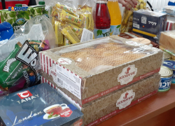 В шахтинском подразделении Красного креста открылся пункт сбора гумпомощи