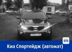 Продаётся замечательный автомобиль – Киа Спортейдж, автомат