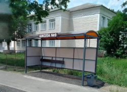Несколько остановок общественного транспорта обновили в Шахтах