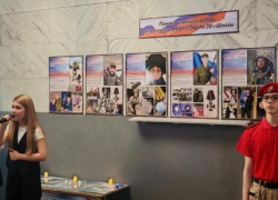 В школе № 20 в Шахтах открыли памятную доску выпускнику – участнику СВО Ивану Черкасову