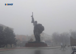 К вечеру прогнозируется мокрый снег