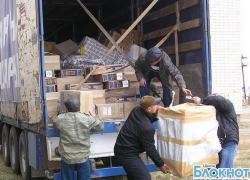 Около 7 тонн гуманитарной помощи из Шахт будут отправлены сегодня в Крым