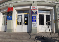 Беженцы, размещенные в Шахтах, могут получить бесплатную юридическую помощь