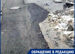 Асфальт «по новым технологиям» на шахтинской улице Васюты