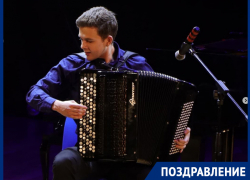 Студент шахтинского музыкального колледжа Павел Павлюк стал лауреатом престижных всероссийских конкурсов