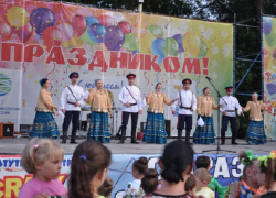 Большой праздничный концерт прошел в Александровском парке в Шахтах