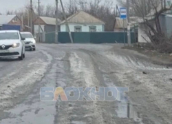 Жители Шахт вынуждены с осторожностью выезжать на дороги города