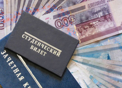 Пять шахтинских студентов будут получать именные стипендии