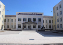 Стало известно, когда откроется гимназия А.С. Пушкина в Шахтах после ремонта