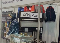 Спецодежду и униформу представила шахтинская колония на международной выставке
