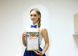Студентка из Шахт выиграла региональный этап олимпиады профессионального мастерства