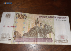 Шахтинские дети, имеющие инвалидность и потерявшие одного из родителей, смогут получать два пособия