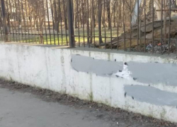 Администрация города продолжает борьбу с рекламой наркотиков на стенах и заборах